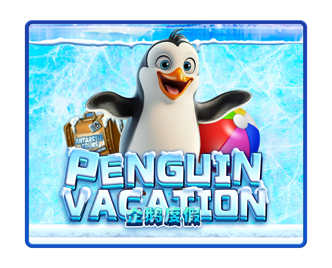 Penguin Vacation