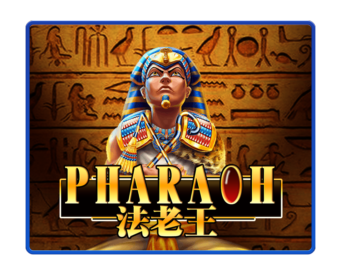 Pharaoh