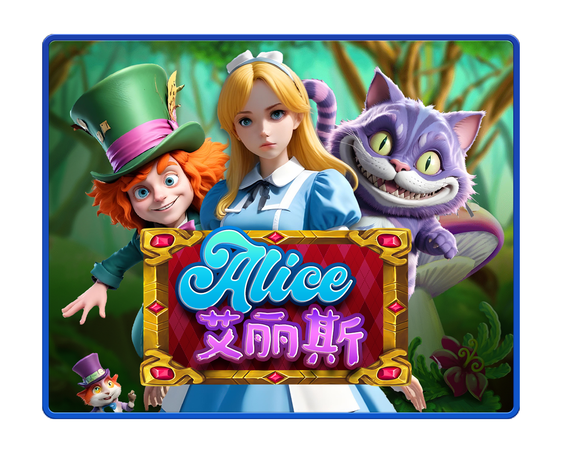 Alice