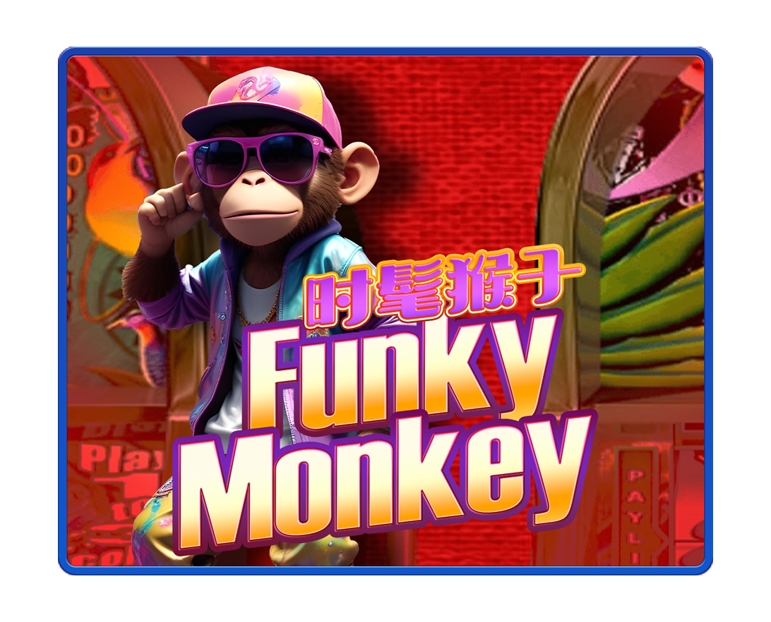 Funky Monkey
